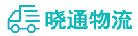长沙到永善县物流公司